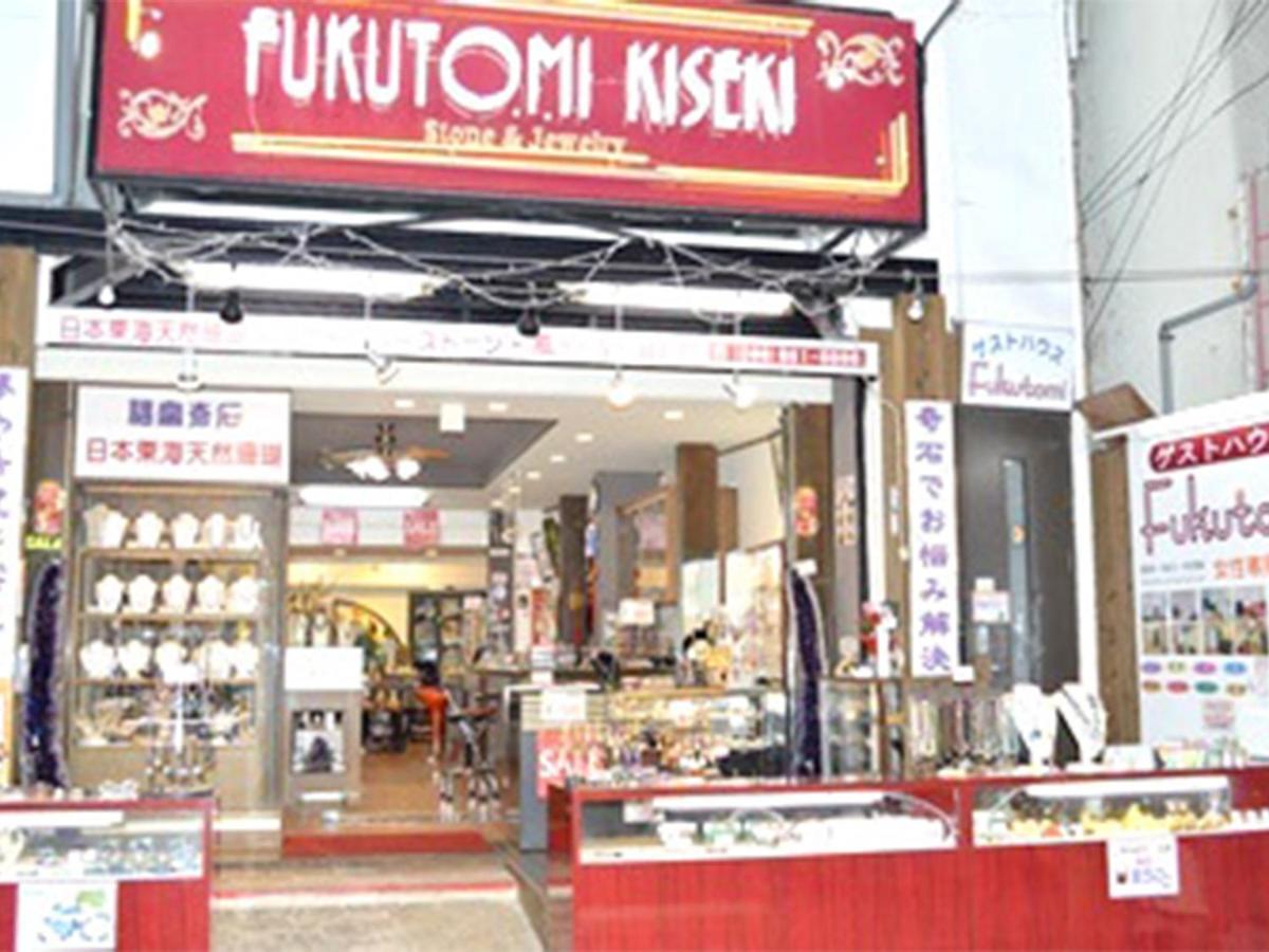 Guest House Fukutomi - Female Only Naha Buitenkant foto