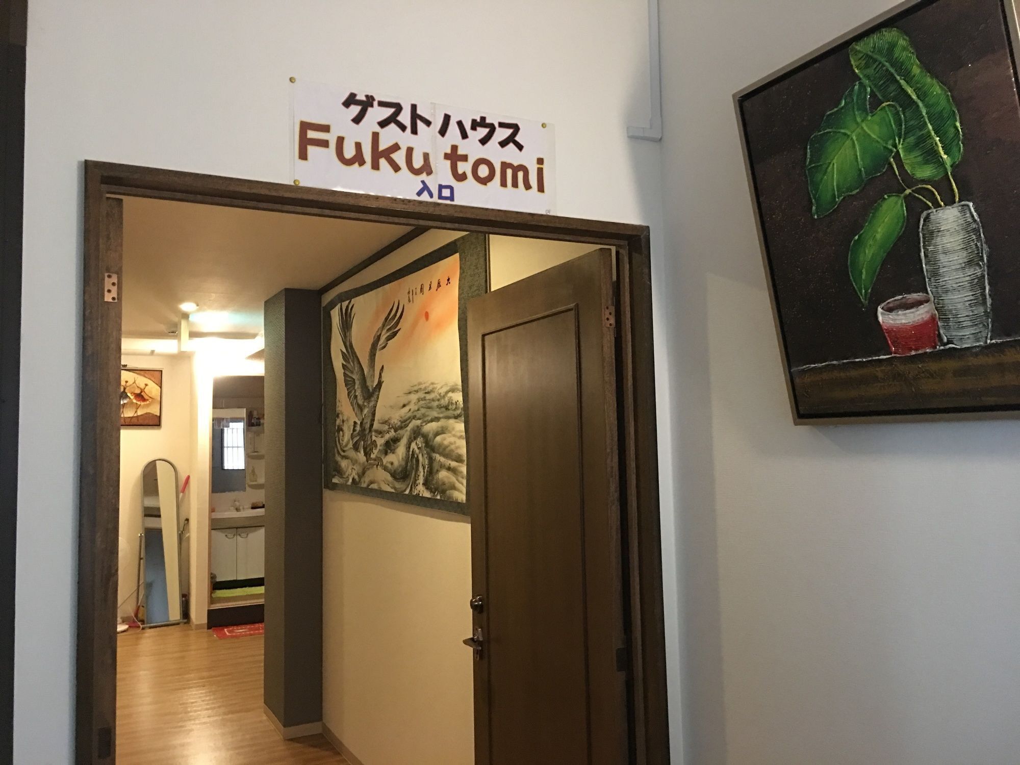 Guest House Fukutomi - Female Only Naha Buitenkant foto